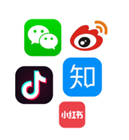 全网整合+托管+U烦